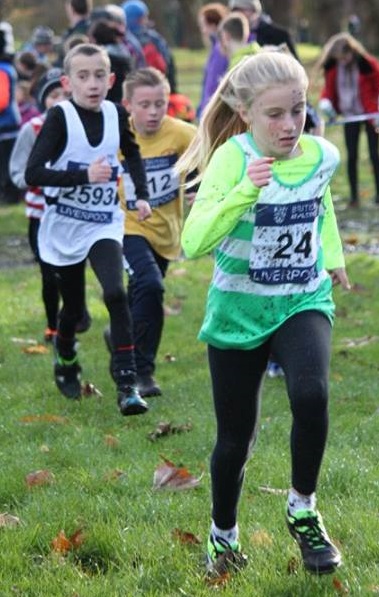 Molly Sherrin McCain 2017